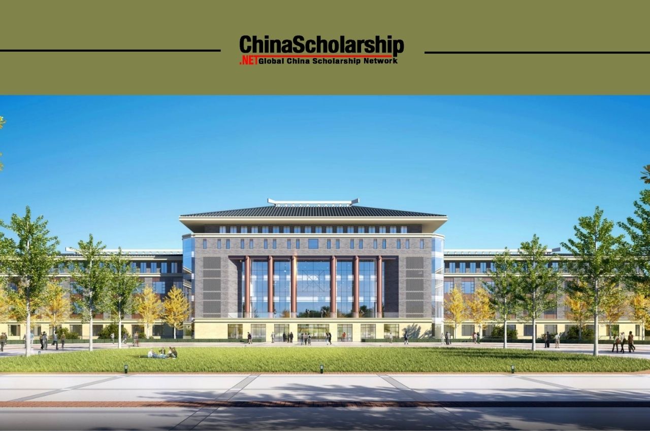 2022年中央民族大学中国政府奖学金招生办法