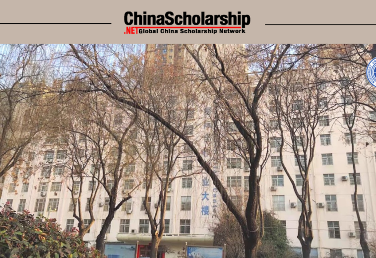2021 Northwest University Chinese Government Scholarship