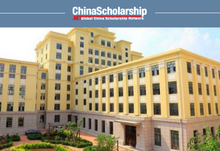 2023 Heilong Jiang University Short-term Chinese Language Learning Program