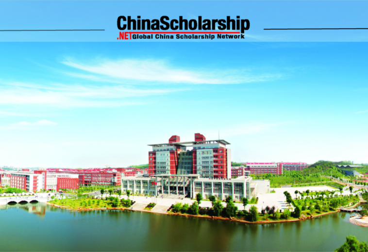 2019 Changsha University of Science and Technology Chinese Government Scholarship Program