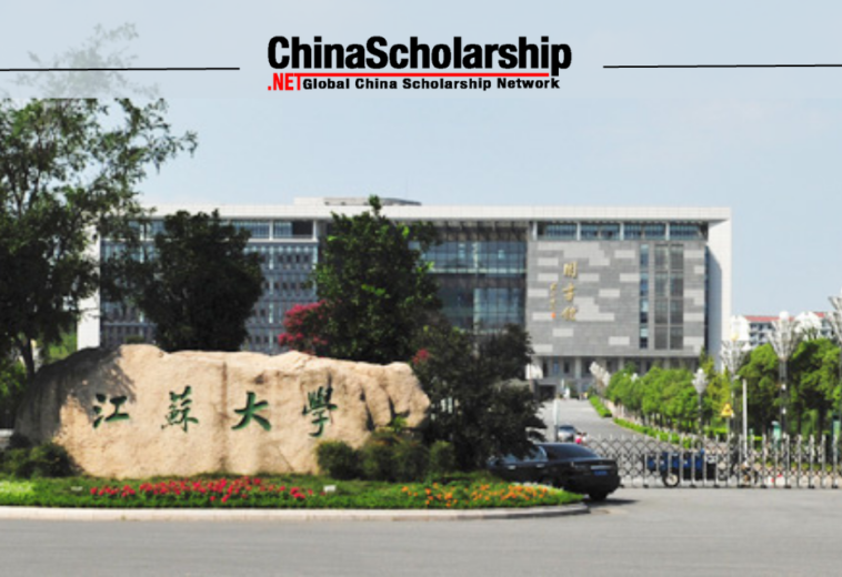 2022 Jiangsu University Chinese Government Scholarship Postgraduate Program