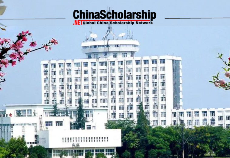 2022年三峡大学国际中文教师奖学金项目