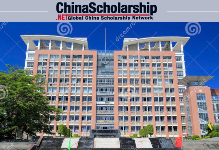 2020 Harbin Engineering University Scholarship of China