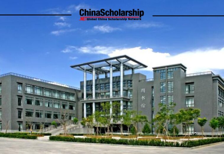 2022年北京工商大学国际学生新生各类奖学金项目