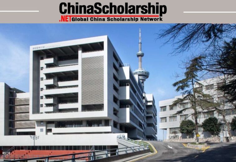 2023 南京艺术学院中国政府教学金