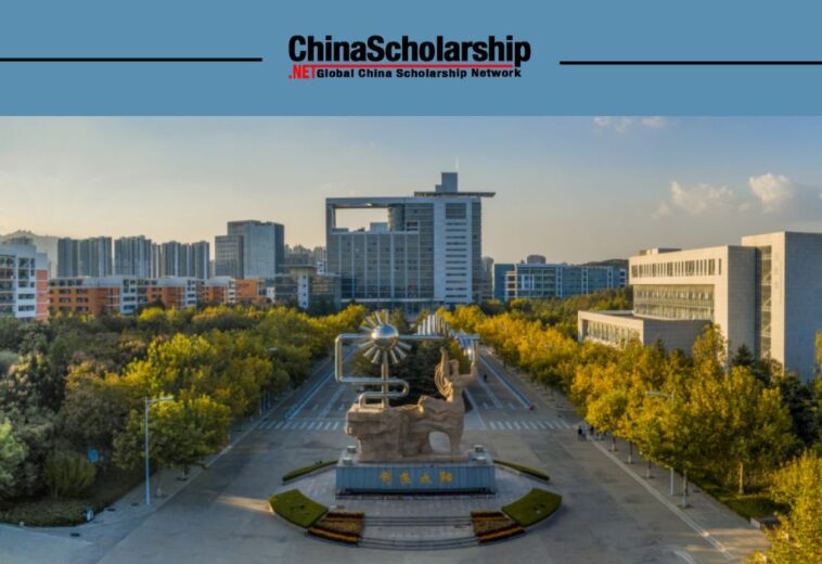 2023年中国石油大学中国政府奖学金项目
