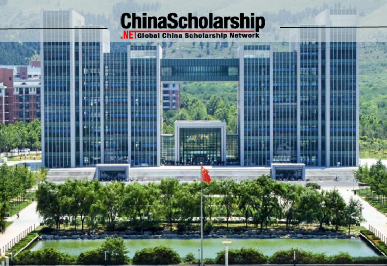 2022 Shandong Normal University International Chinese Language Teachers Scholarship Program