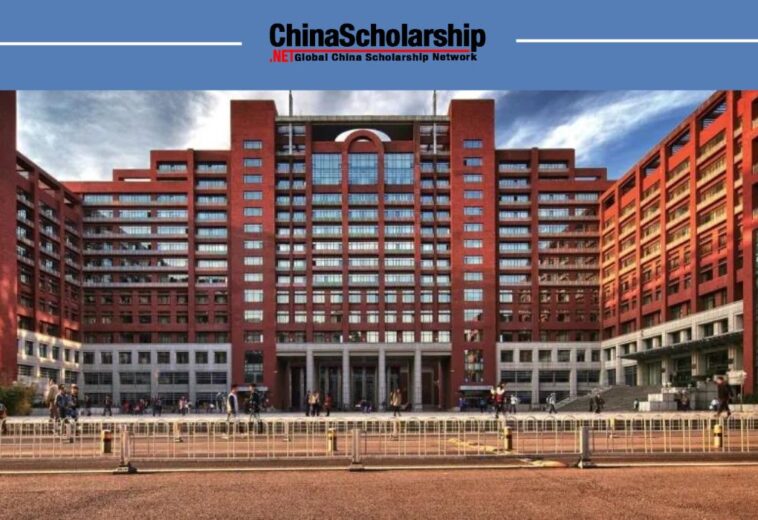 中国人民大学国际中文教师奖学金项目