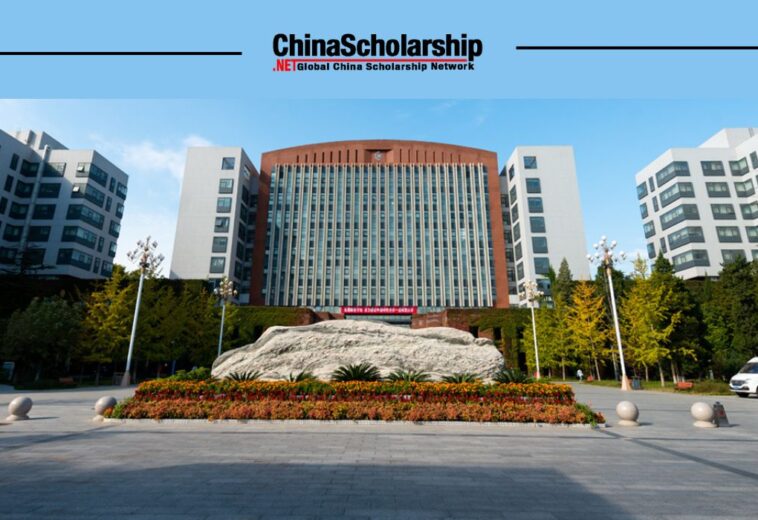 2020首都师范大学北京市外国留学生奖学金项目