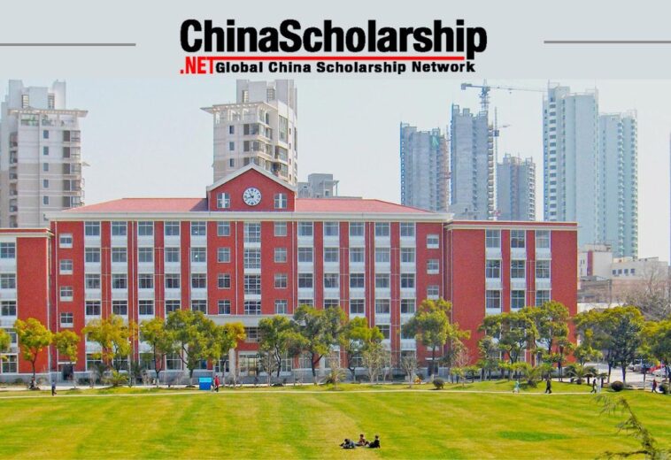 2021上海政法学院中国政府奖学金