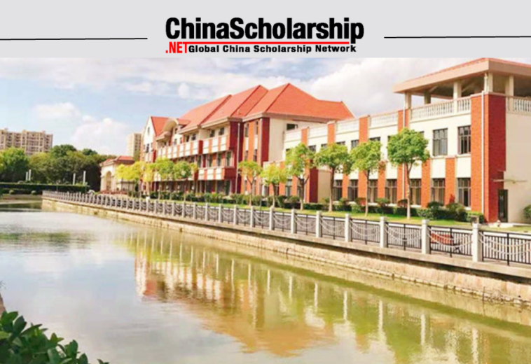 2021 Shanghai Normal University Shanghai International Students Pre-college Scholarship Program ​