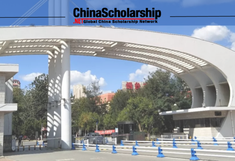 2023年烟台大学中国政府奖学金项目