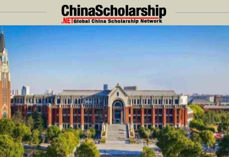 2021 Shanghai University of Political Science and Law Chinese Government Scholarship