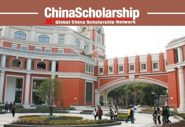 2023年上海理工大学上海市政府奖学金项目