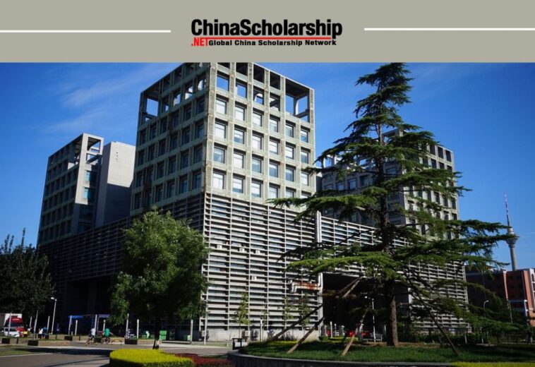 2021年天津大学孔子学院奖学金项目