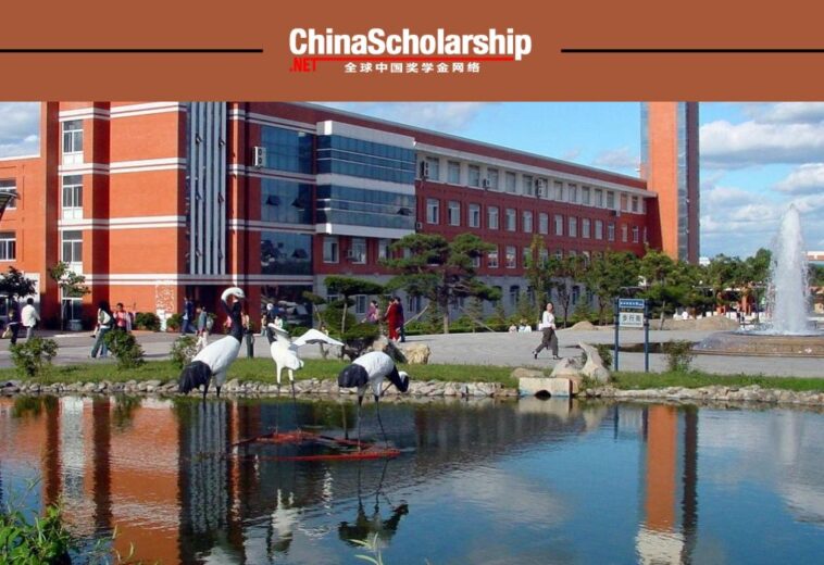 2020年东北师范大学申请中国政府奖学金项目