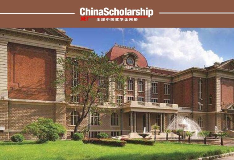 2021年天津外国语大学国际中文教师奖学金项目