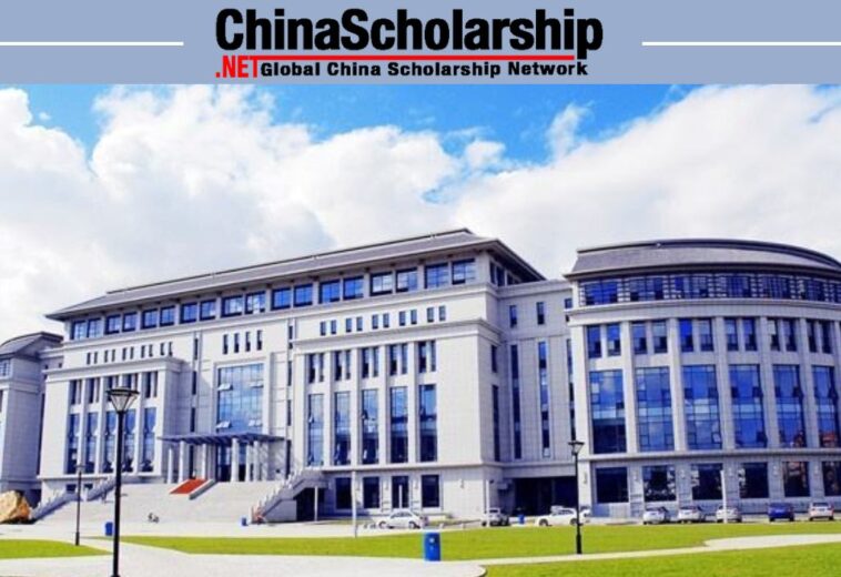 2018 Harbin Engineering University Scholarship of China