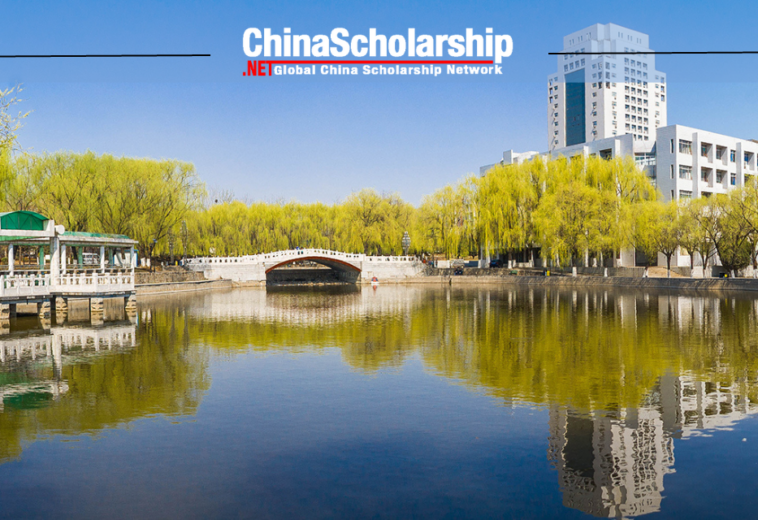 2023 Yanshan University Chinese Government Scholarship High Level Postgraduate Program