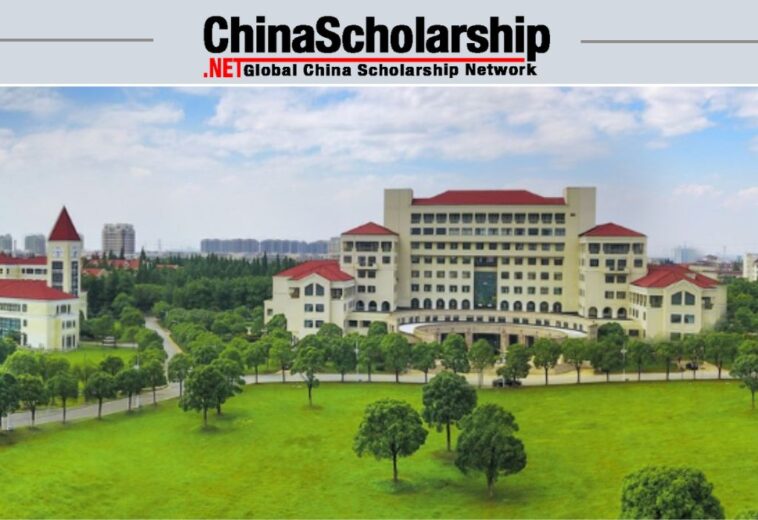 2022年上海师范大学中国政府奖学金项目