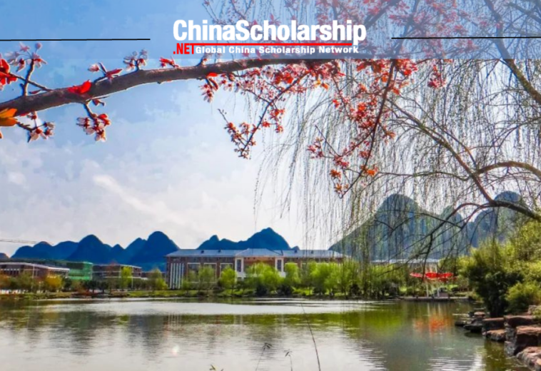 2023年桂林电子科技大学中国政府奖学金高水平研究生项目
