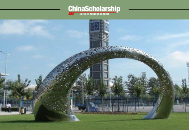2022年北京工商大学中国政府奖学金项目