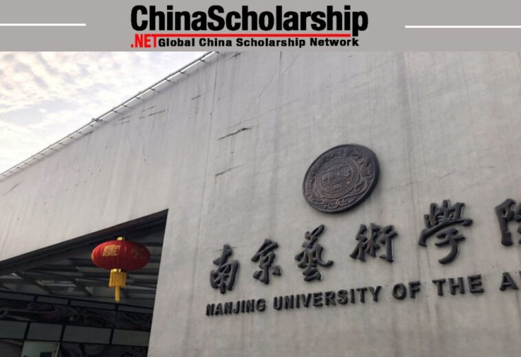 2023 Nanjing University of the Arts Chinese Government Scholarship