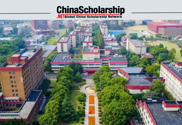 2023年上海财经大学上海市外国留学生政府奖学金项目