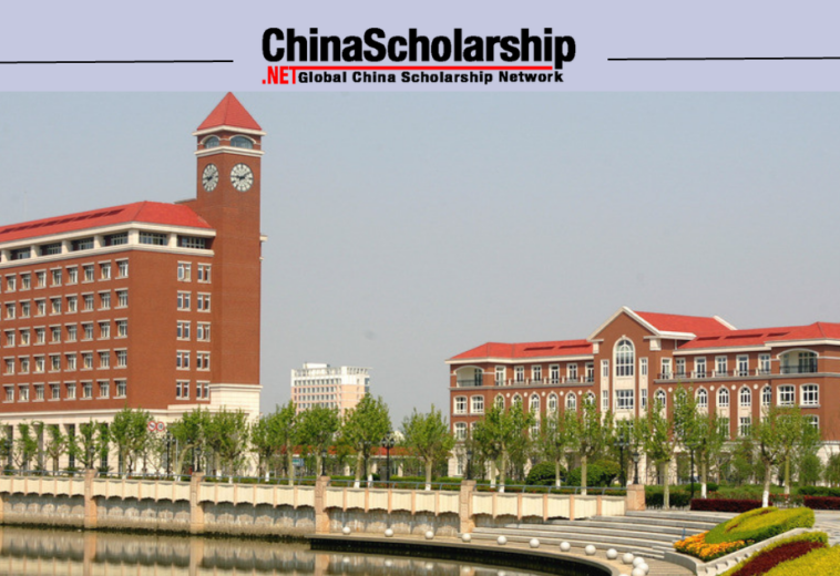 2022年上海交通大学国际中文教师奖学金招生项目