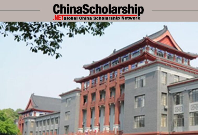 2021 Shanghai Normal University Application Guideline to Chinese Government Scholarship