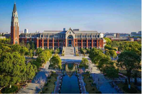2021上海政法学院中国奖学金