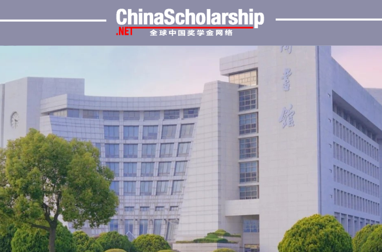 2022上海大学奖学金申请指南