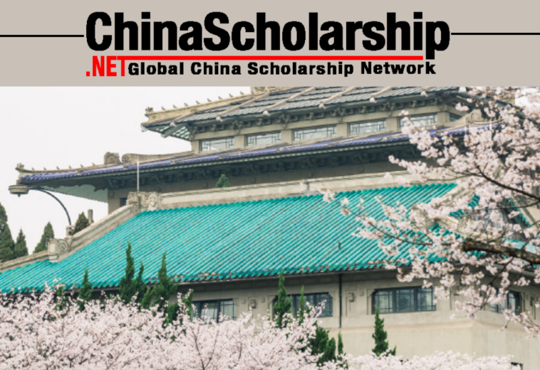 2022 Wuhan University for International Chinese Language Teachers Scholarship Online