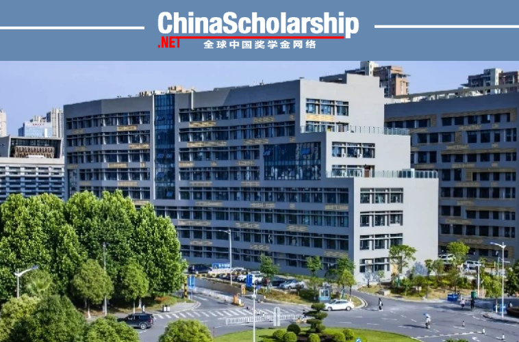 2021 Wuhan University of Technology Belt & Road Program