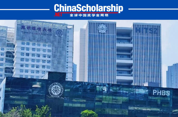 2023哈尔滨工业大学中国政府奖学金项目招生简章