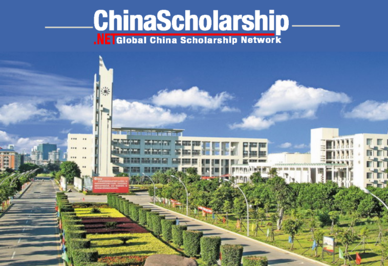 2024 Hainan University for Provincial Government International Student Scholarship
