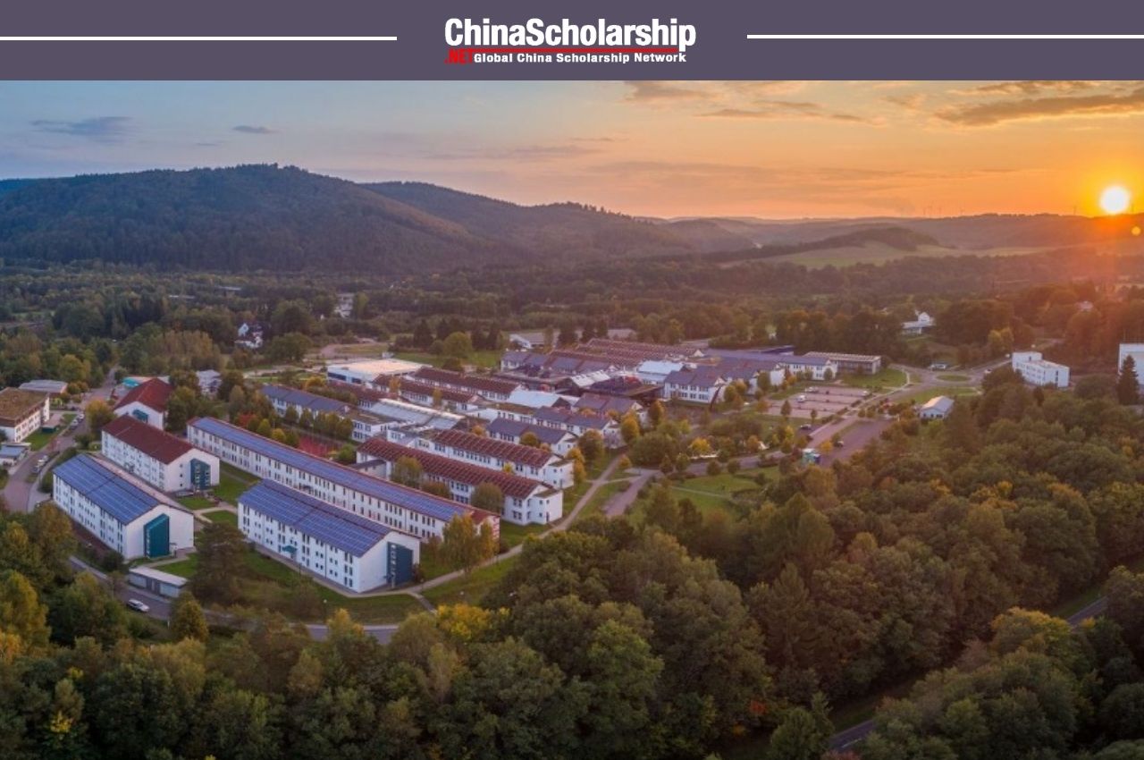 2021年青岛大学中国政府奖学金（自主招生）申请须知