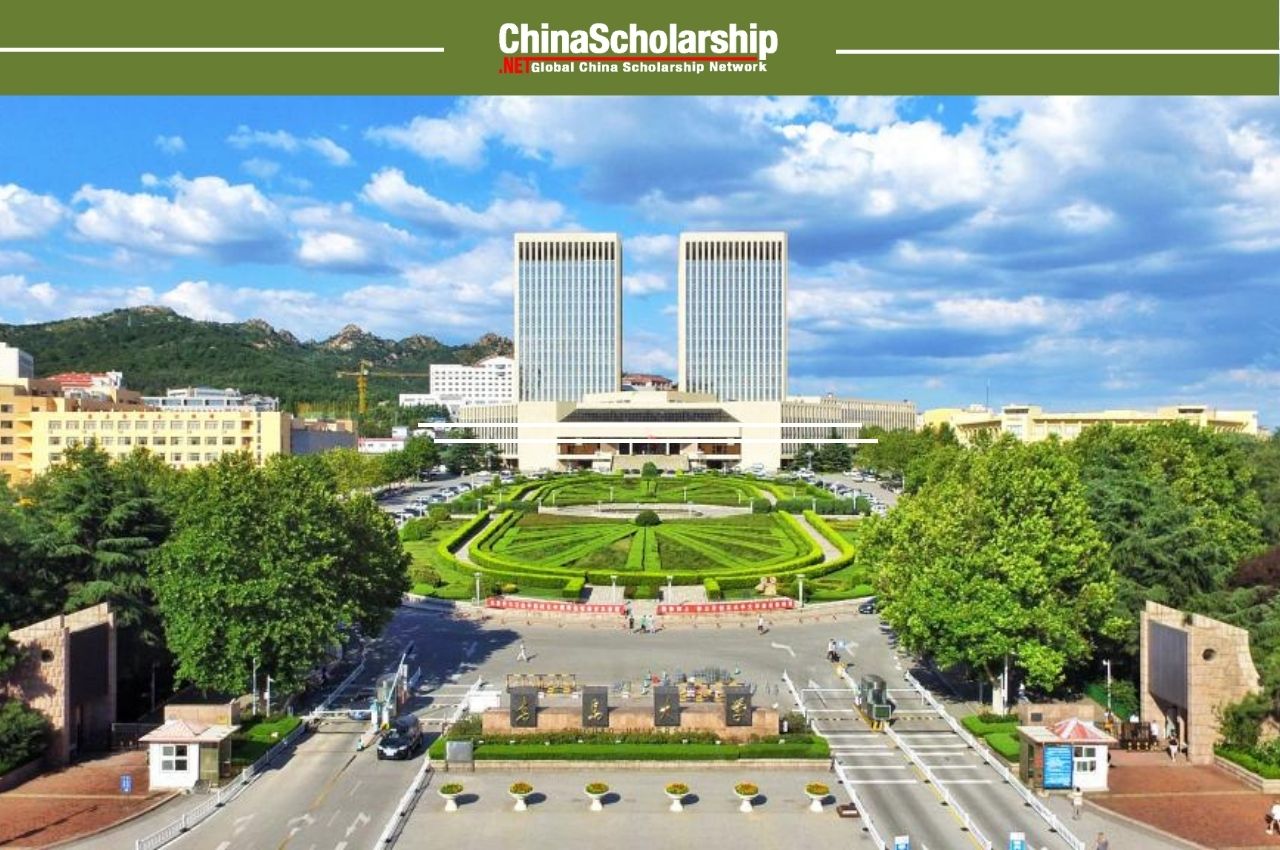 2023年青岛大学中国政府奖学金（自主招生）申请须知
