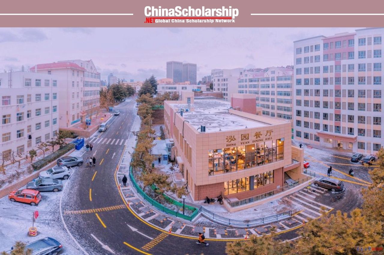 2020年青岛大学中国政府奖学金（自主招生）申请须知