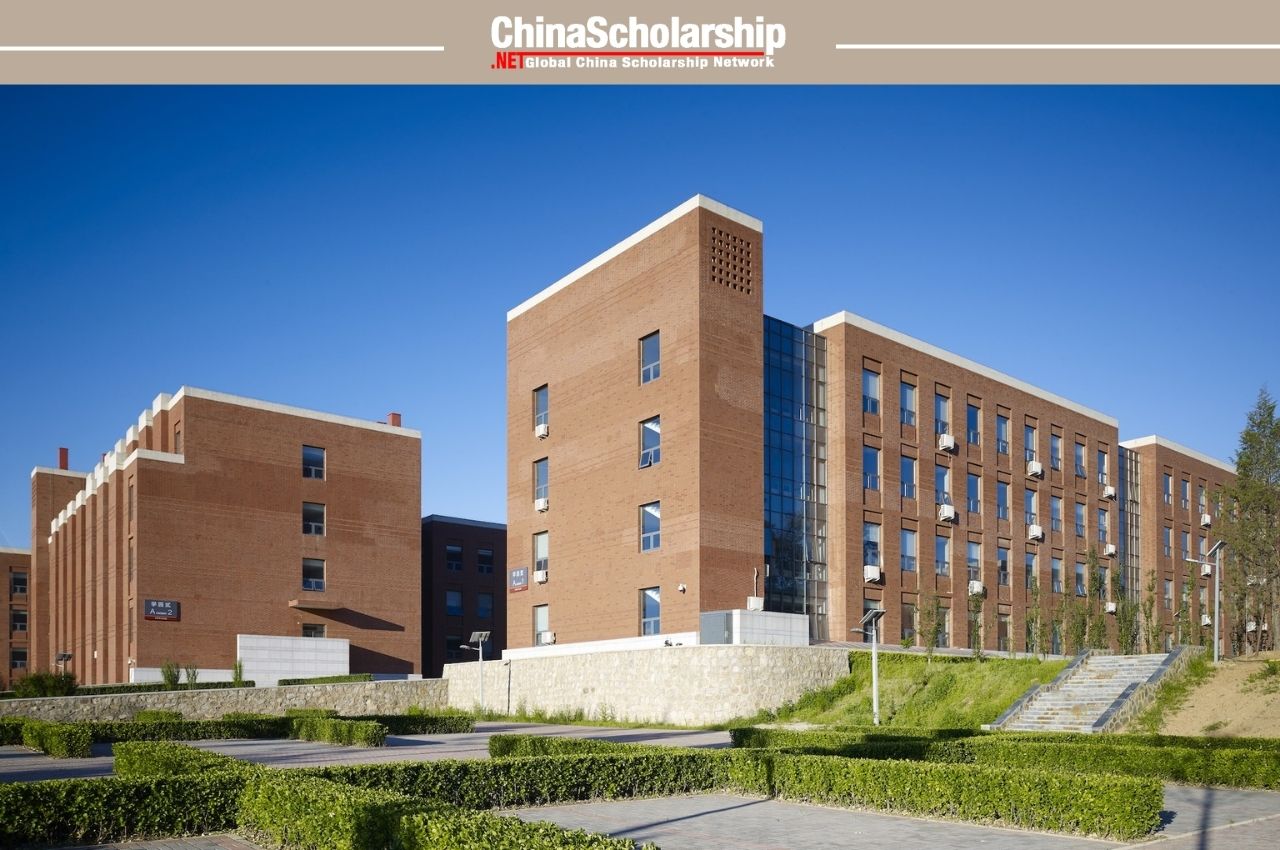 2022年中国科学院大学中国政府奖学金申请办法 
