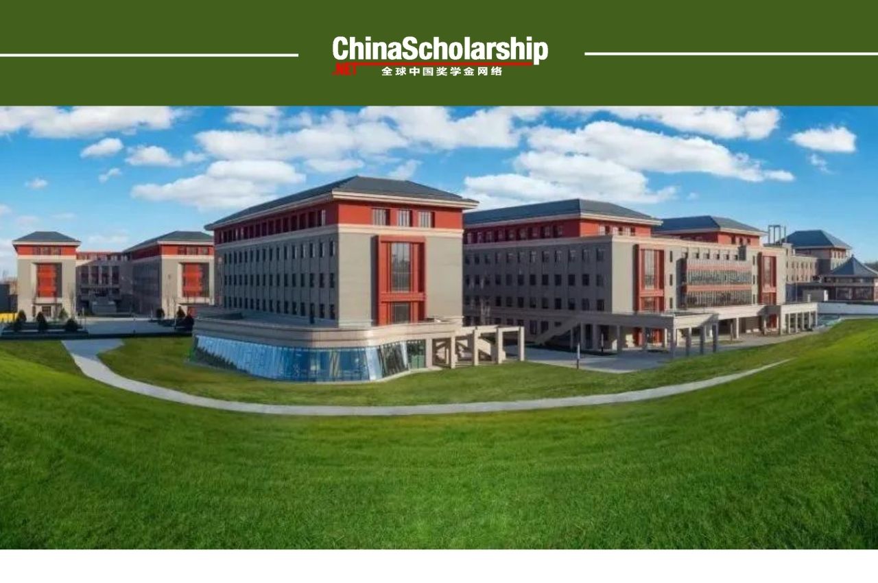 2023年中央民族大学国际中文教师奖学金申请办法
