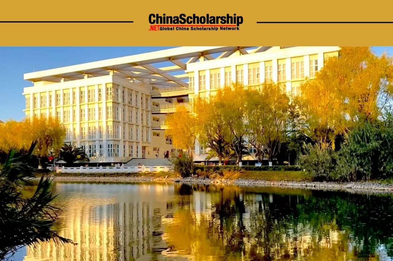 2021年昆明医科大学来华留学中国政府奖学金项目招生简章