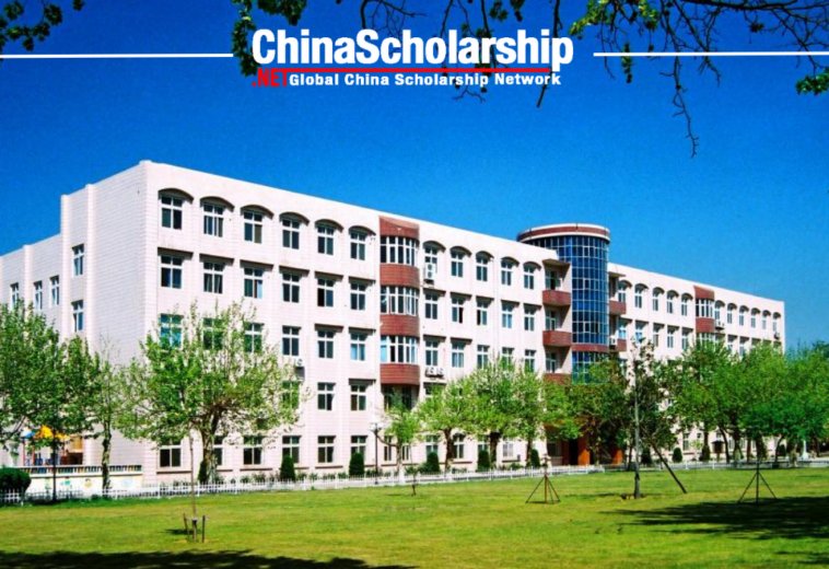 2024 Qingdao University of Science and Technology for Qingdao Government Scholarship