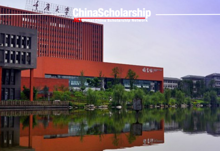 2023 Chongqing University for Bilateral Program