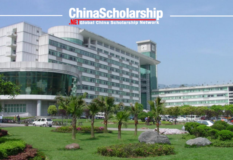 2023 Sichuan Agricultural University for Sichuan Government Scholarship