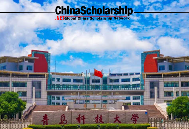 2024 Qingdao University of Science and Technology for Chinese Government Scholarship