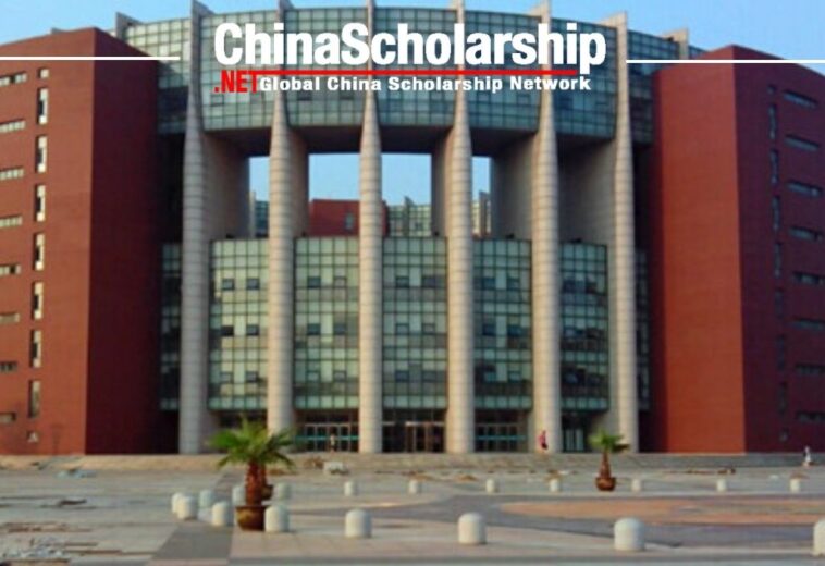 2024 Shenyang Aerospace University for Liaoning Provincial Government