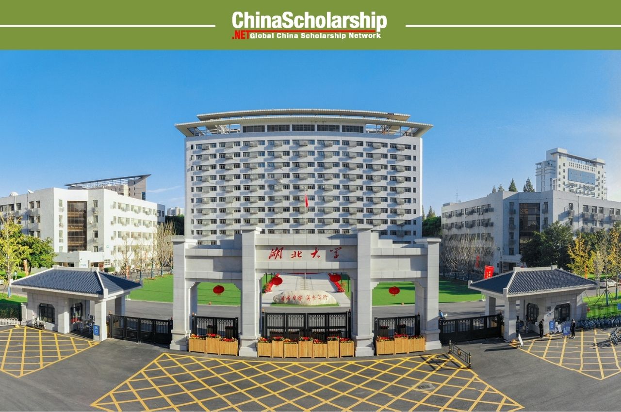 2023 International Chinese Language Teachers Scholarship