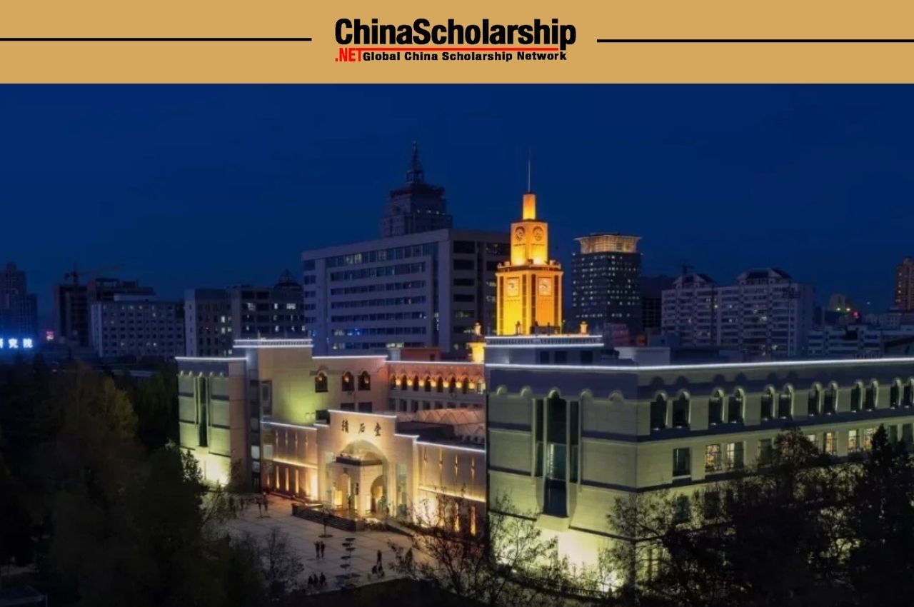 2023年兰州大学国际中文教师奖学金申请办法