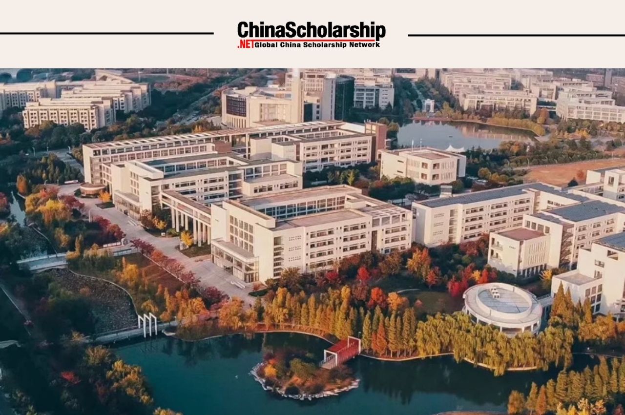 2021年中国矿业大学中国政府奖学金丝绸之路项目